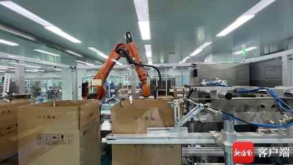 尋找新質(zhì)生產(chǎn)力 | 1小時(shí)生產(chǎn)50萬片藥,海南這條高端智能生產(chǎn)線&ldquo;很給力&rdquo;