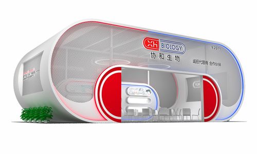 顛覆創(chuàng)新引領(lǐng)美業(yè)未來——協(xié)和生物亮相第55屆廣州國際美博會(huì)