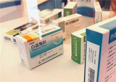 九華華源藥業創新藥物閃耀國家“十三五”科技創新成就展，彰顯中國醫藥科技實力