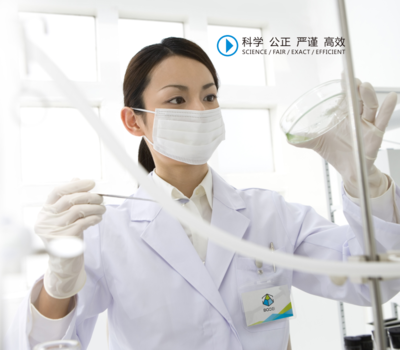 博測(cè)檢測(cè) 專業(yè)檢測(cè)服務(wù)，品質(zhì)保障的堅(jiān)實(shí)后盾