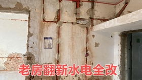 水電安裝中冷熱水管路走向?qū)S修成本的影響分析