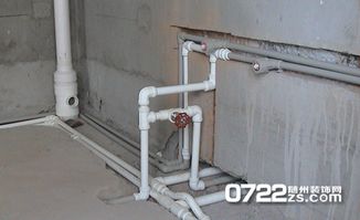 裝修中的水路管線施工規范與流程詳解